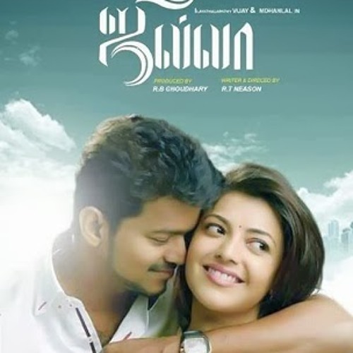 Dj-YoYo-Kandangi Kandangi-Jilla-(high quality-Remix)