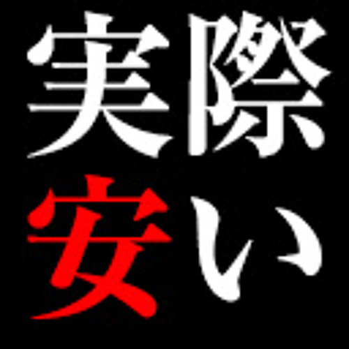 コケシマート店内bgm Ninjaslayer Dlリンクあり By Udongerge