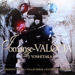 Jomanse-VALOCIA(KMN-INU ver.) (JOMANDA x SEED x VALLIS-NERIA x FLOWER x Lisa-RICCIA)