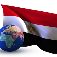 Songs about Egypt