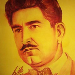 Deewaa (Balochi Poem)_Gul Khan Naseer UrduTranslated By Faiz Ahmed Faiz And Recitation By Atta Shad