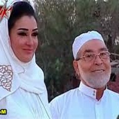 هوبا - زهرة وأزواجها الخمسة