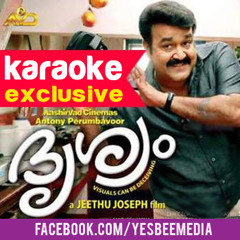 Marivil Song Karaoke - Drishyam Malayalam Movie