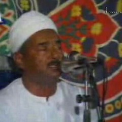 الشيخ عبد العظيم العطواني