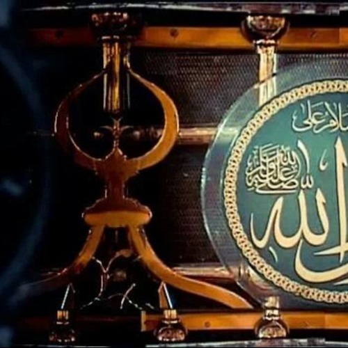 النبي غالي - منصور الزعيتر