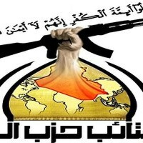 لاحت بيارق نصرنا