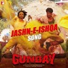 E-Ishqa (Javed Ali & Shadab Faridi) (Gunday)