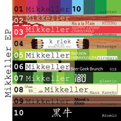 01. Mikkeller 10 - syatten