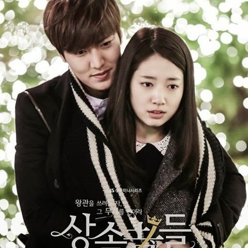 the heirs ost ringtone the heirs ost ringtone