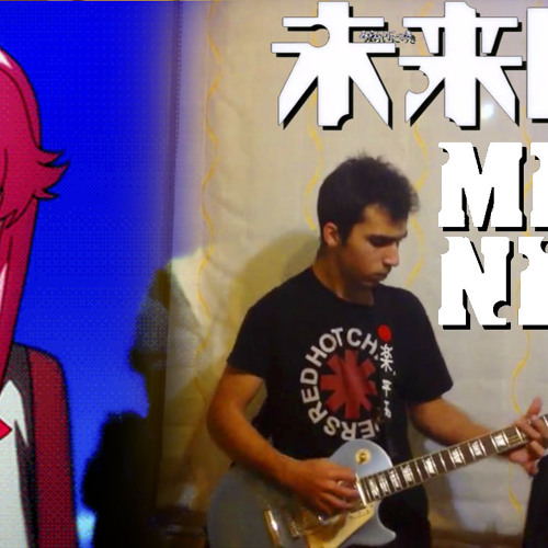 Filament Yousei Teikoku Mirai Nikki 未来日記 Ending 2 Guitar Cover Alejandro Vargas By Theb85