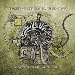 The North Wall (Clip)- 12" - Released on Mechanical Brain (IT)