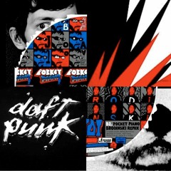 Sebastian Vs DJ Medhi Vs Daft Punk Vs Boys Noize - " Technologic Kindercut" (Loutre&co Bootleg)