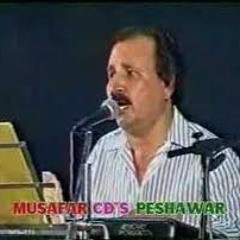 Za Laiwaney Yum Pa Dey Na Yum Chey