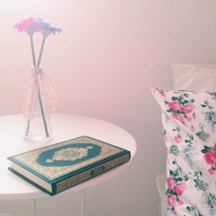 تلاوه عطره - محمد طه الجنيد