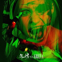 グリーヴァ (Grieva) - Diary
