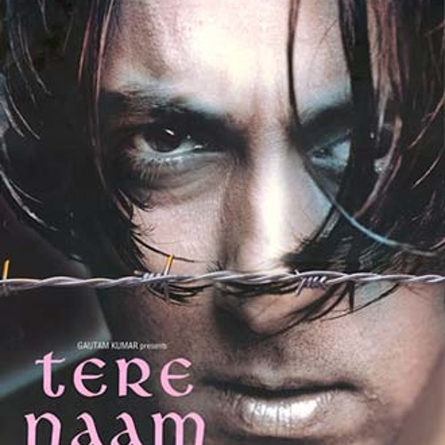 There Naam covered kunchi muhammed