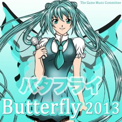 Butterfly from "Dance Dance Revolution"