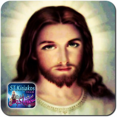 مبتسمعنيش يبقى ..... متعرفنيش!؟ - ST Kiriakos Team