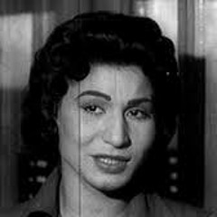 حمال الأسية - فايزة أحمد
