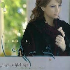 Taawdna Aleik