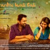 Tere Bin Ho Na Sakega Guzara Parante Wali Gali Mp3