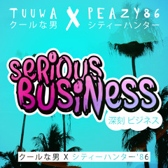 tuuwa クールな男 X peazy86 シティーハンター SERIOUS BUSINESS 深刻 ビジネス