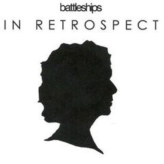 In Retrospect [Radio Edit]