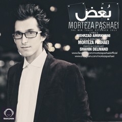 Morteza Pashaie - Boghz