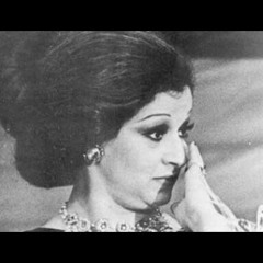 وردة_في يوم و ليلة _مقطع و يسألوني لو غبت عني