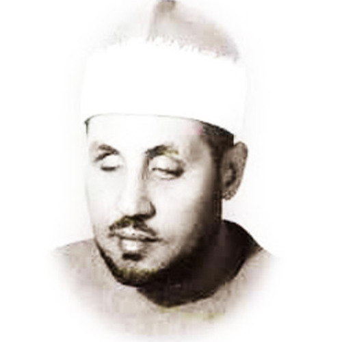 مقطع نادر من سورة إبراهيم - الشيخ محمد عمران