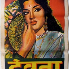 ROWLING.malibu.domus