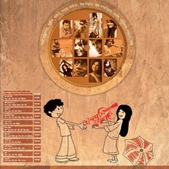 Sandhi Feat Prithwi Nodi