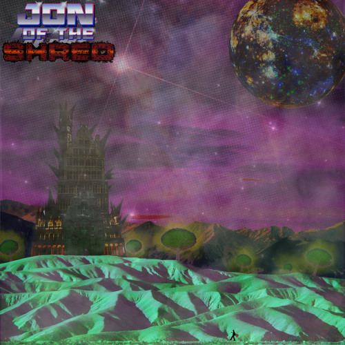 Crawling Acceleration