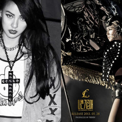 2NE1 CL & LEE HYORI - BAD GIRLS
