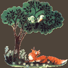 ჩიტი ჩიორა