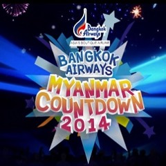 Ar - T Feat. K.K Moe & DJ Wine - Happ New Year