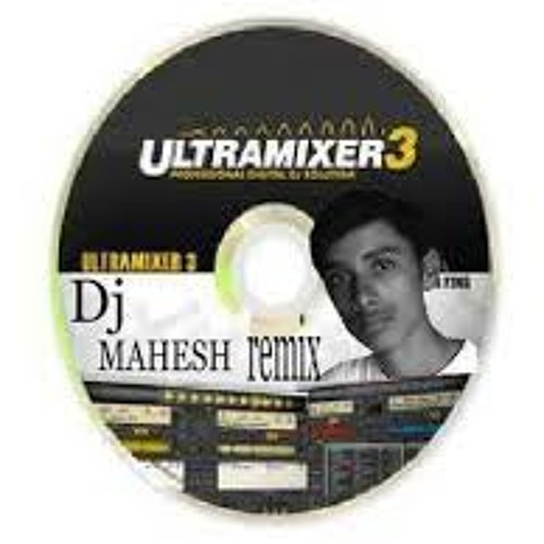 TipTipBarsaPani - DJ mahesh catch me on-9704149901
