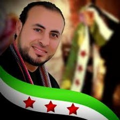 ♫ و يقتلنـي آلصمـت | بلآل آلآحمد| Syria  ♫