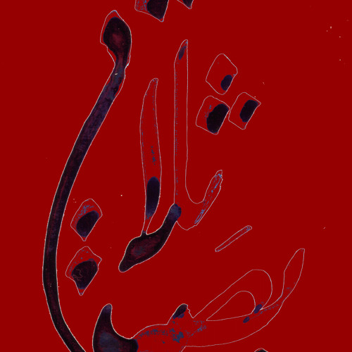 Madad