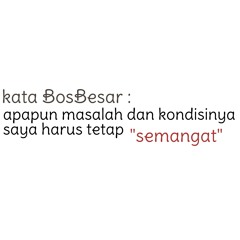 (Sepotong) Kenangan Terindah