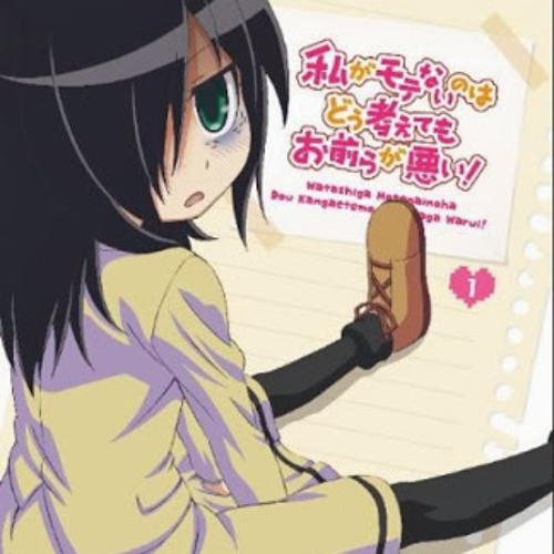 Watamote full episodes sale