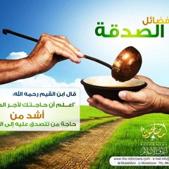 الشيخ محمود المصرى :)