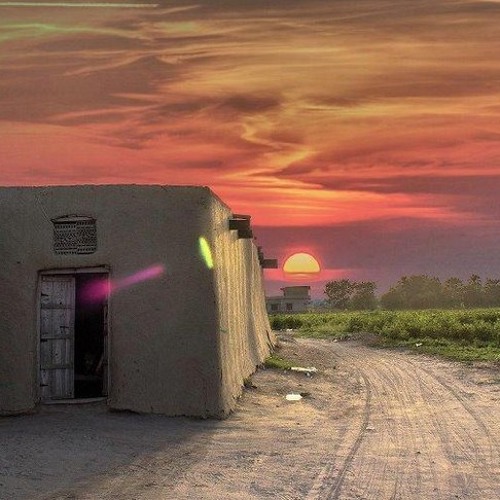 Pind Diyan Gallian-Gurdas Maan