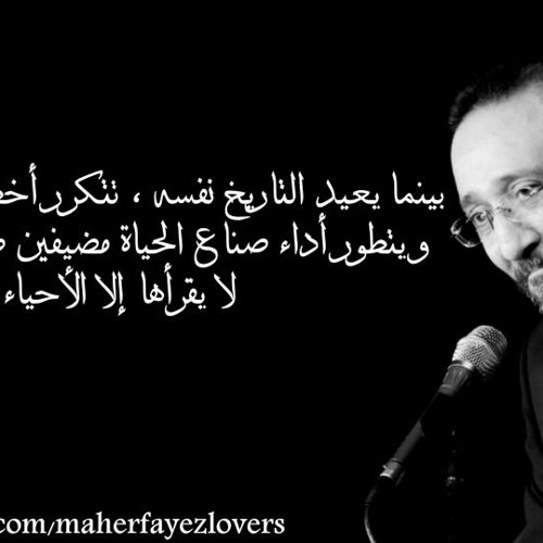 ترانيم جديدة