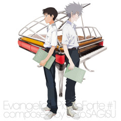 Quatre Mains Miyagi Kita - evangelion shinji nagisa piano