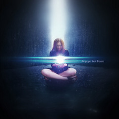 Irukanji - Nimfosis (Spacenode Remix)