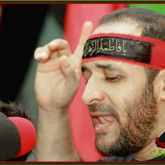 مهدي سهوان - تدريب لقصيدة في ذكرى وفاة الرسول الاعظم (ص)