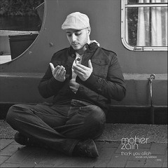 Insha Allah (English - Bonus Track)