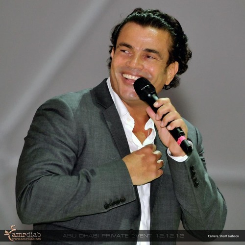 دوام الحال ___ جديد عمرو دياب 2014