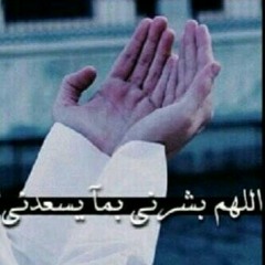 لو يموت الحلم..بصوتي وألحاني. at ميلس الحمادي